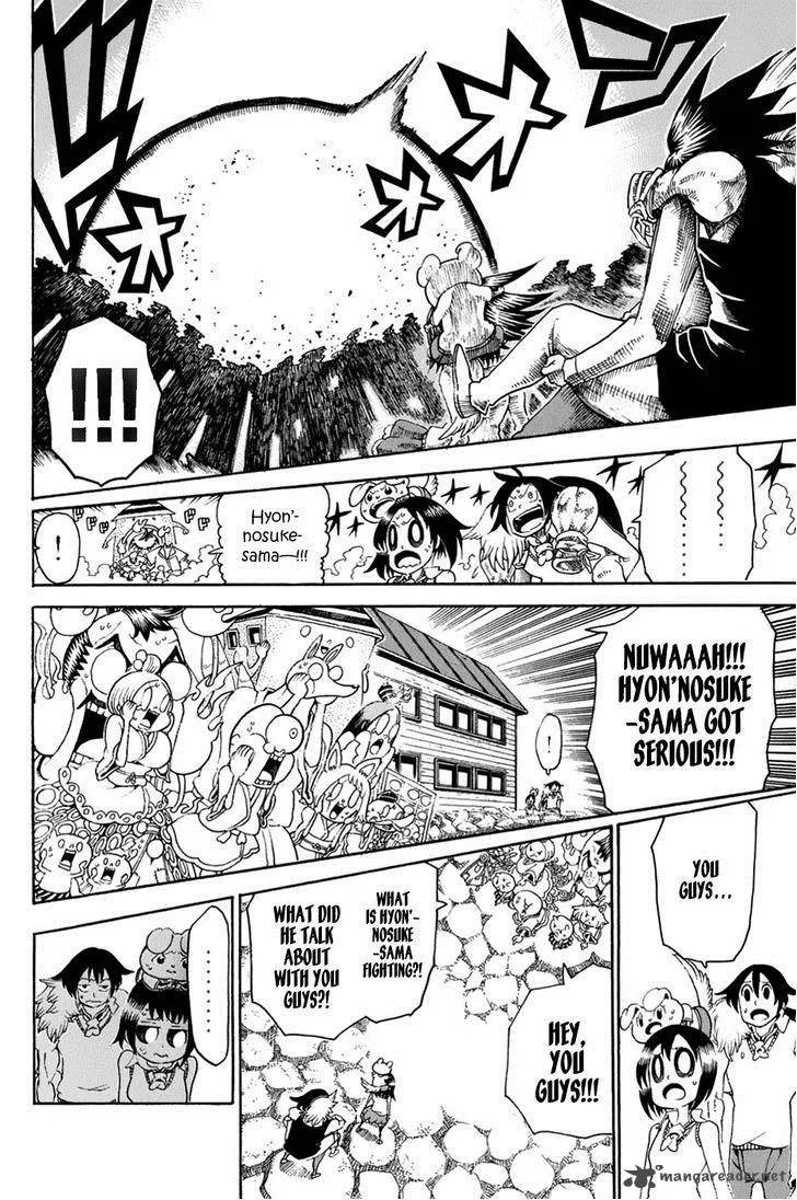Choujin Gakuen Chapter 26 page 16