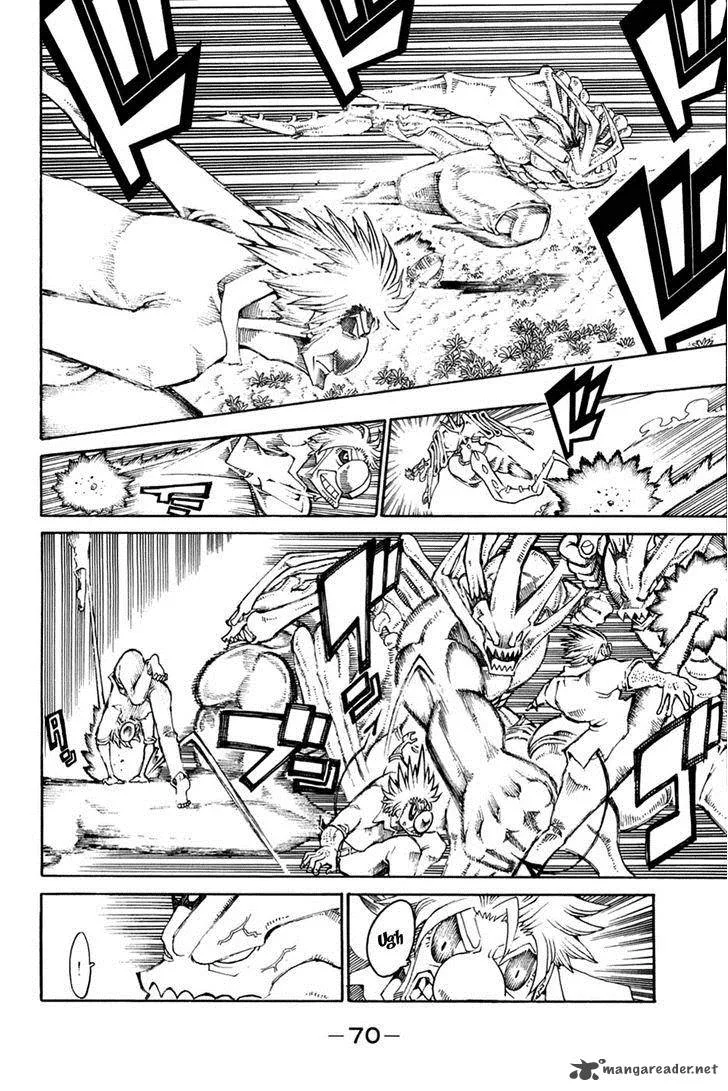 Choujin Gakuen Chapter 26 page 20