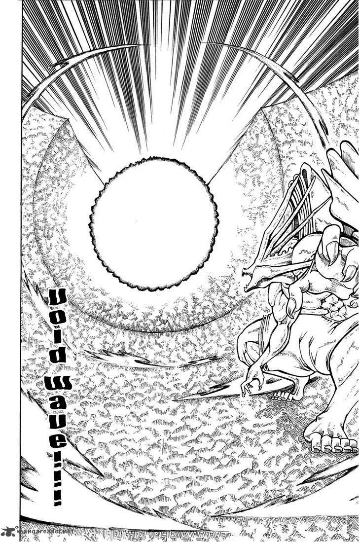 Choujin Gakuen Chapter 26 page 24