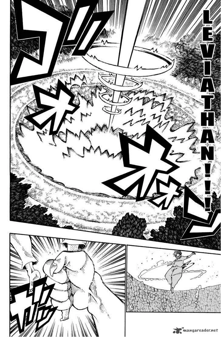 Choujin Gakuen Chapter 26 page 22