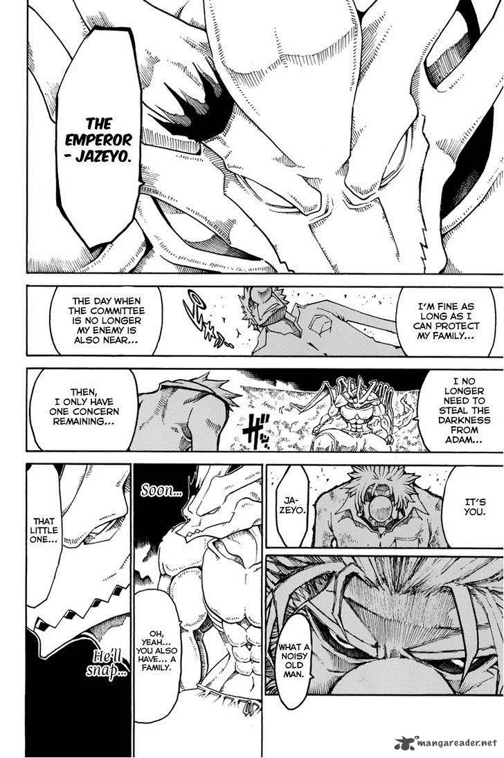 Choujin Gakuen Chapter 26 page 28