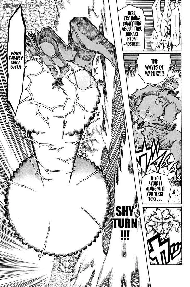 Choujin Gakuen Chapter 26 page 31