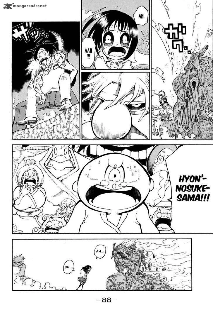 Choujin Gakuen Chapter 26 page 38