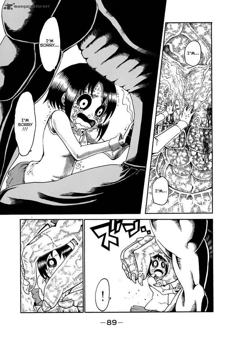 Choujin Gakuen Chapter 26 page 39