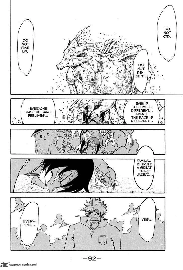Choujin Gakuen Chapter 26 page 42