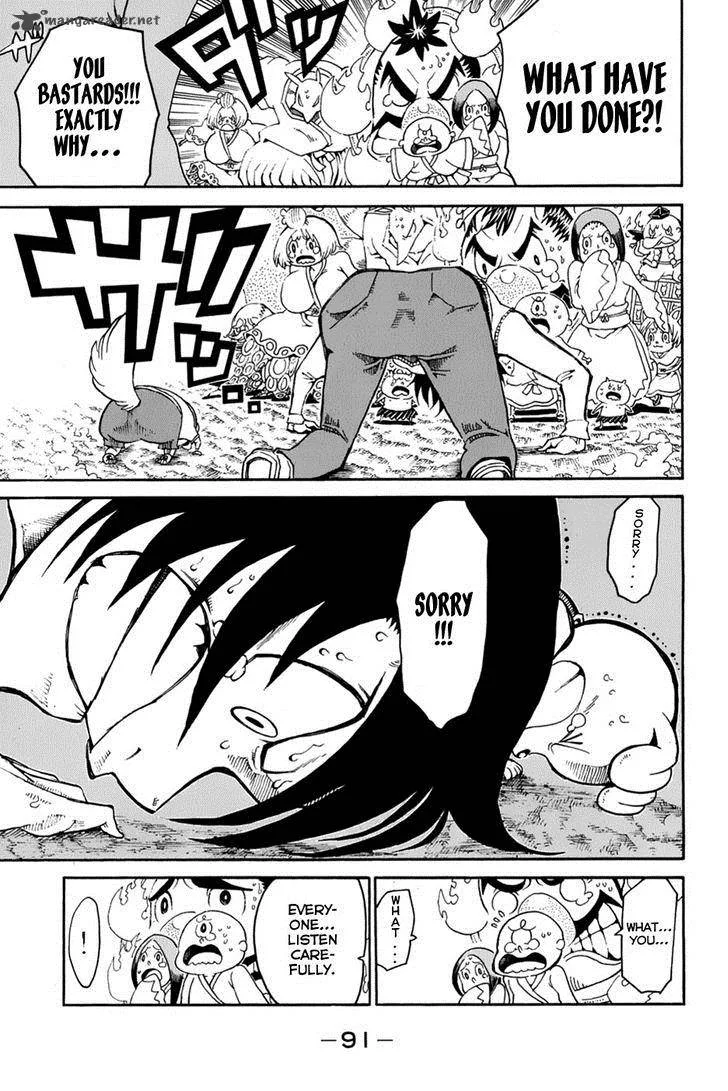 Choujin Gakuen Chapter 26 page 41