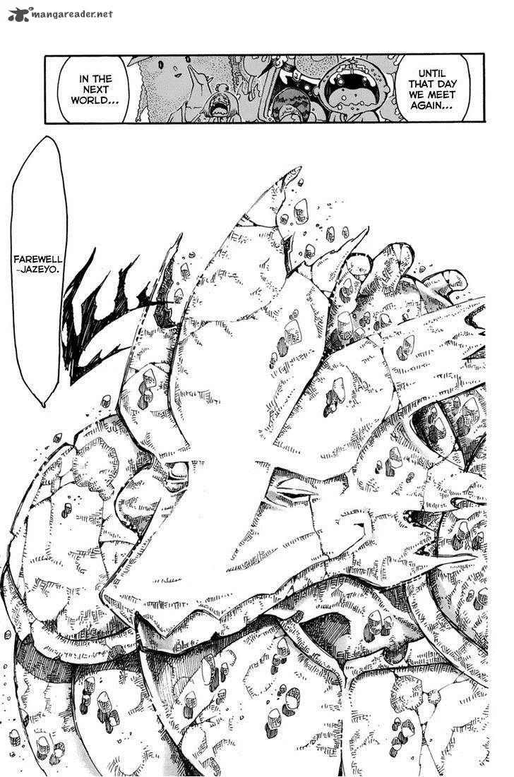 Choujin Gakuen Chapter 26 page 43