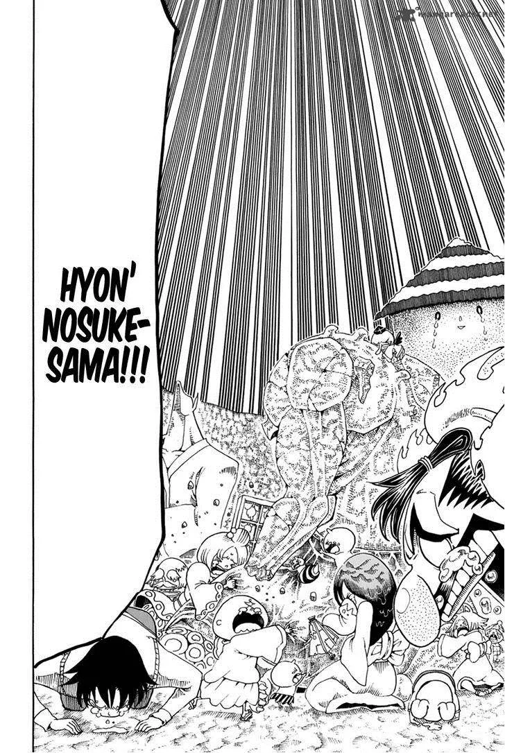 Choujin Gakuen Chapter 26 page 44