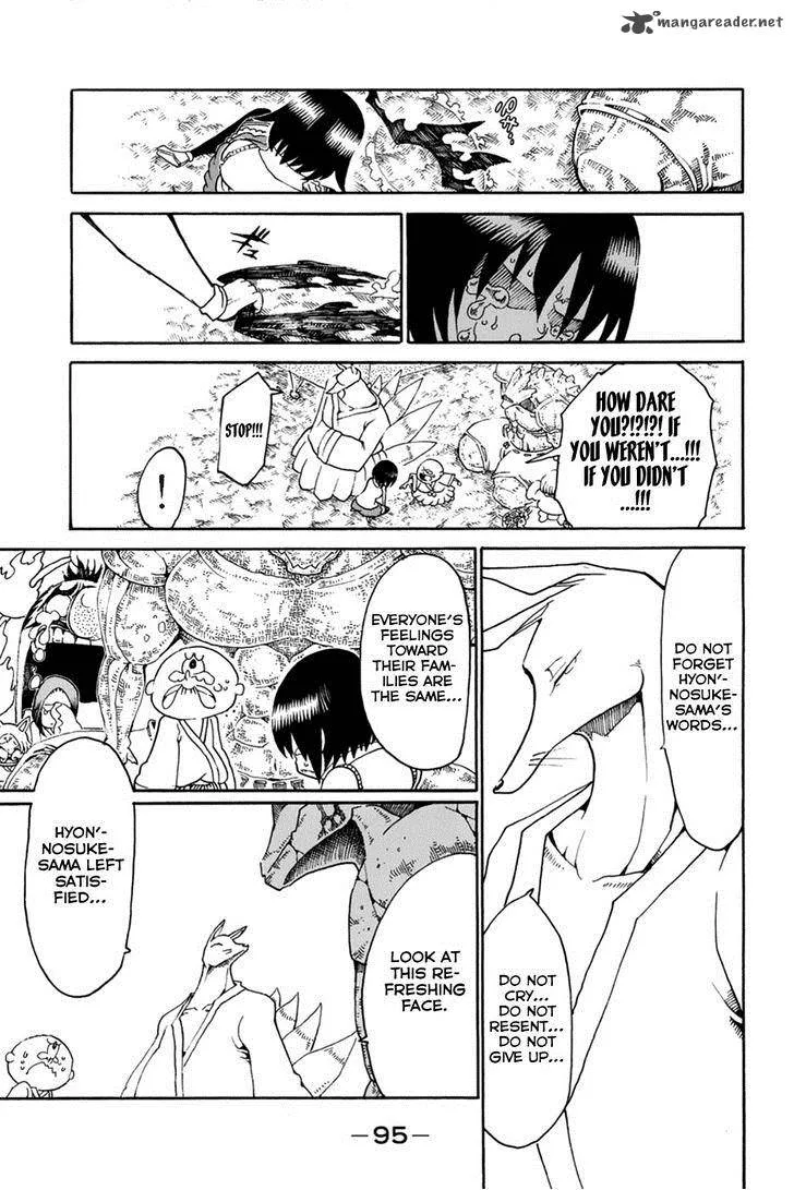Choujin Gakuen Chapter 26 page 45