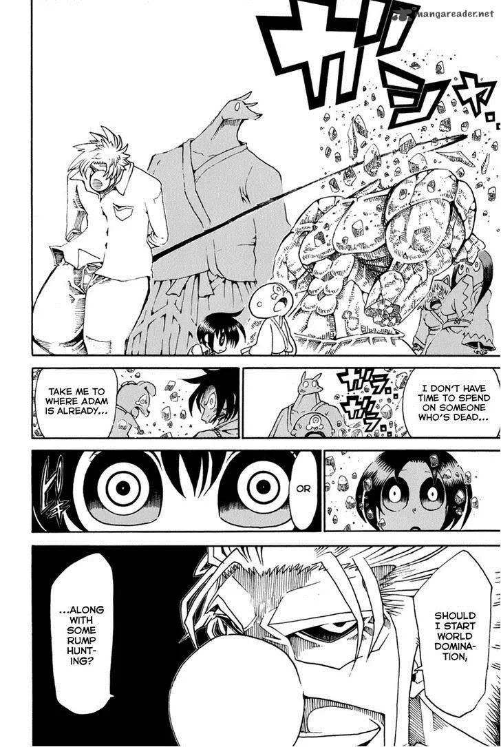 Choujin Gakuen Chapter 26 page 46