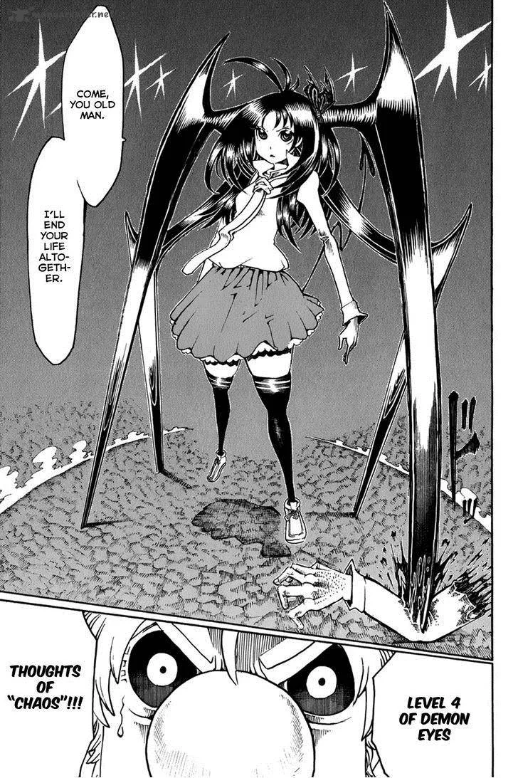 Choujin Gakuen Chapter 26 page 49