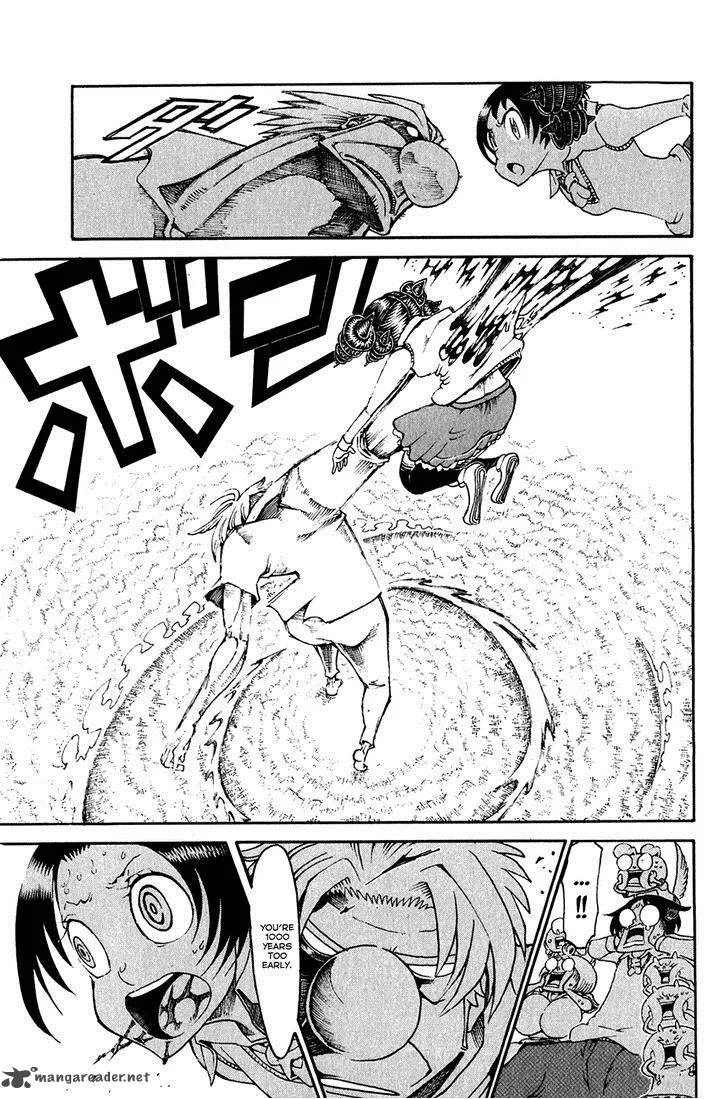 Choujin Gakuen Chapter 27 page 14
