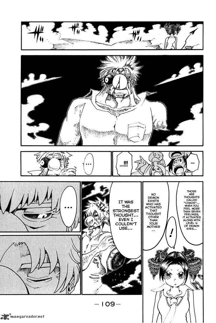 Choujin Gakuen Chapter 27 page 10