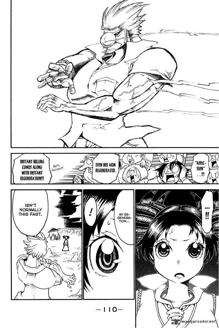 Choujin Gakuen Chapter 27 page 11