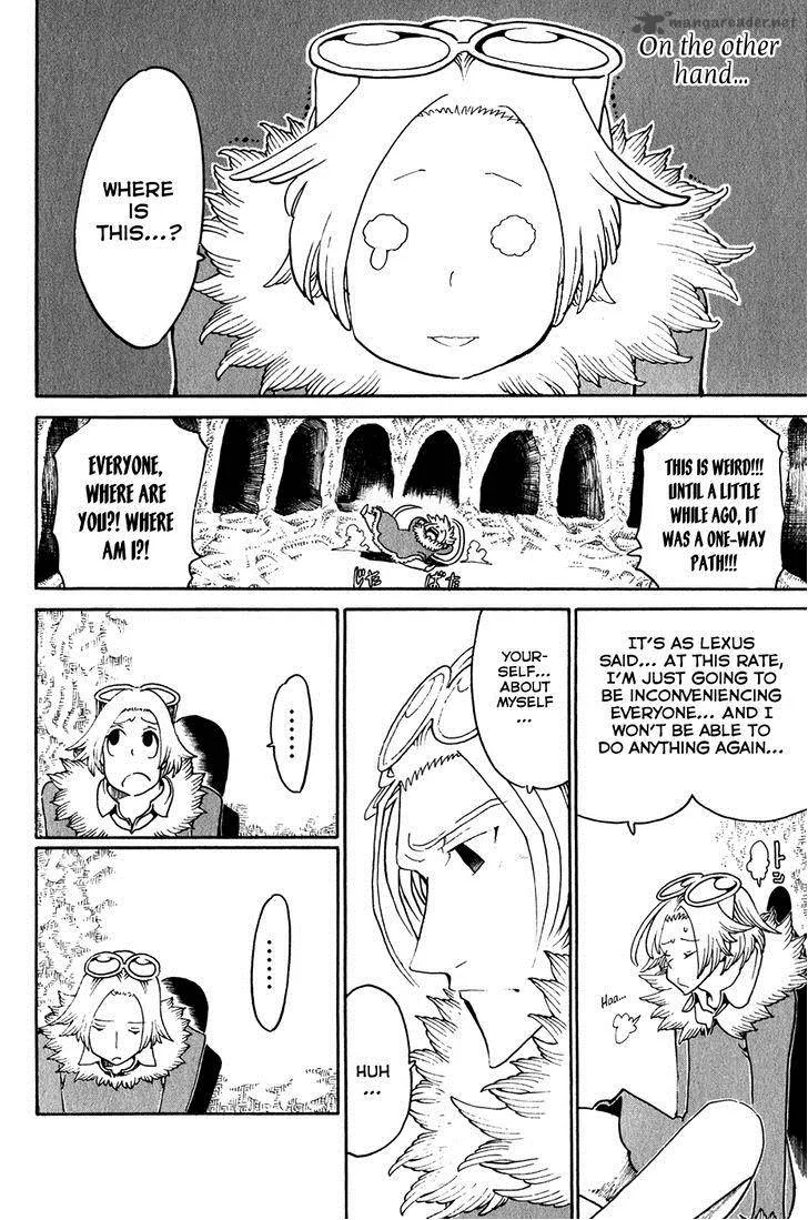 Choujin Gakuen Chapter 27 page 21
