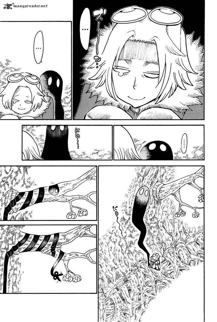 Choujin Gakuen Chapter 27 page 24