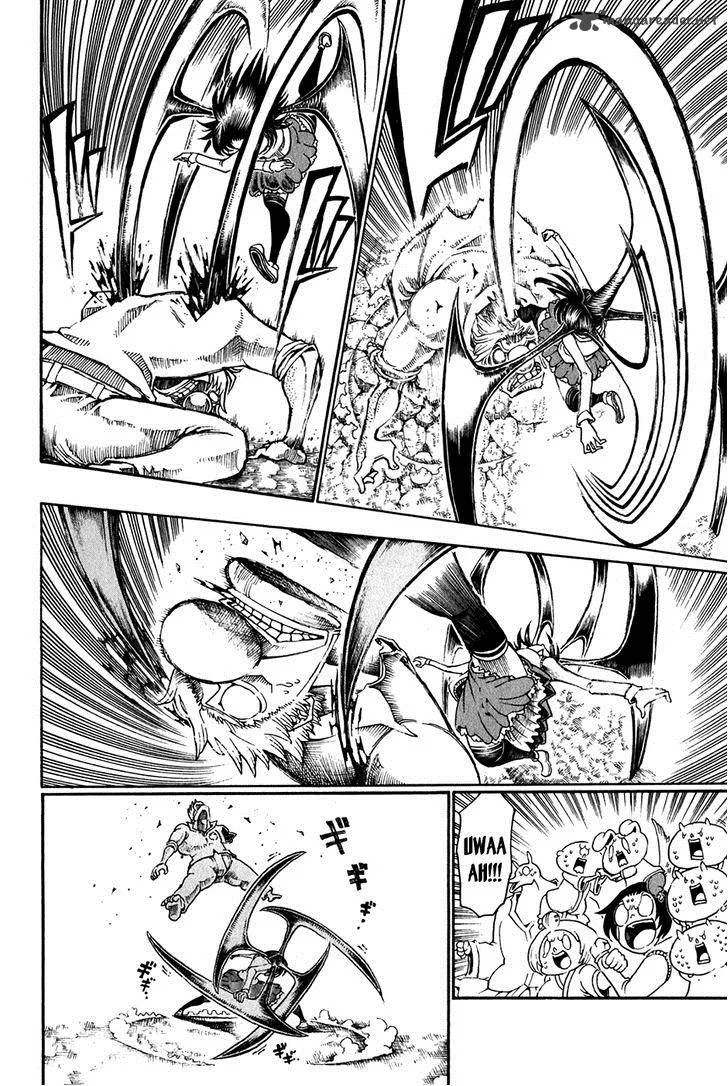 Choujin Gakuen Chapter 27 page 5