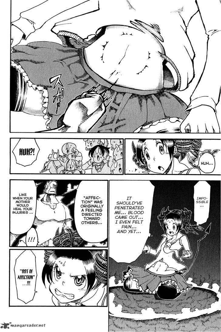 Choujin Gakuen Chapter 27 page 15