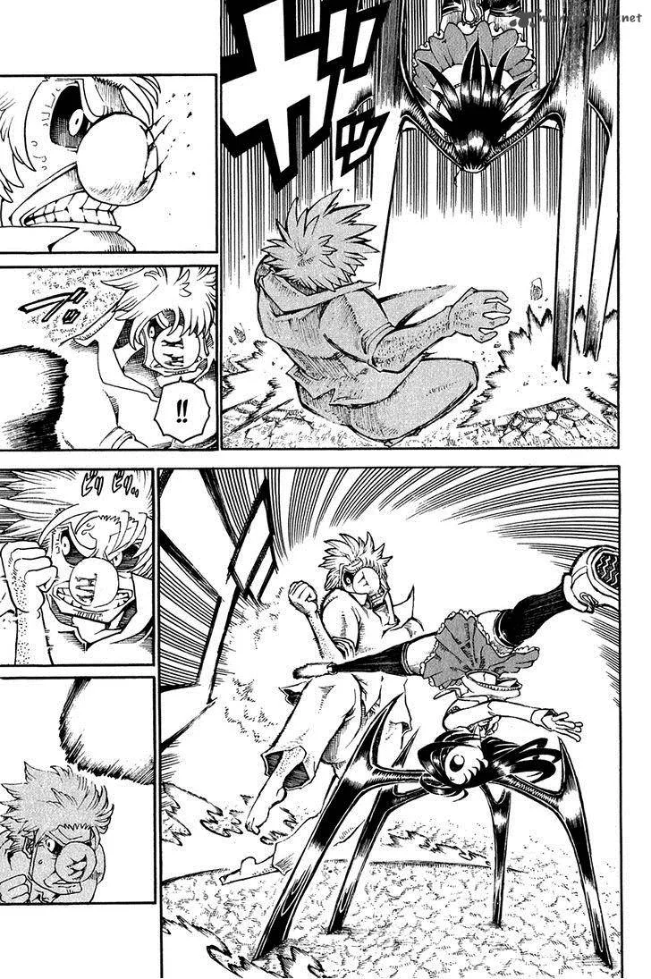 Choujin Gakuen Chapter 27 page 4