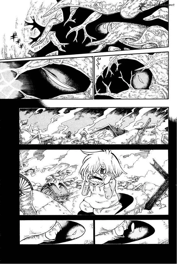 Choujin Gakuen Chapter 27 page 32