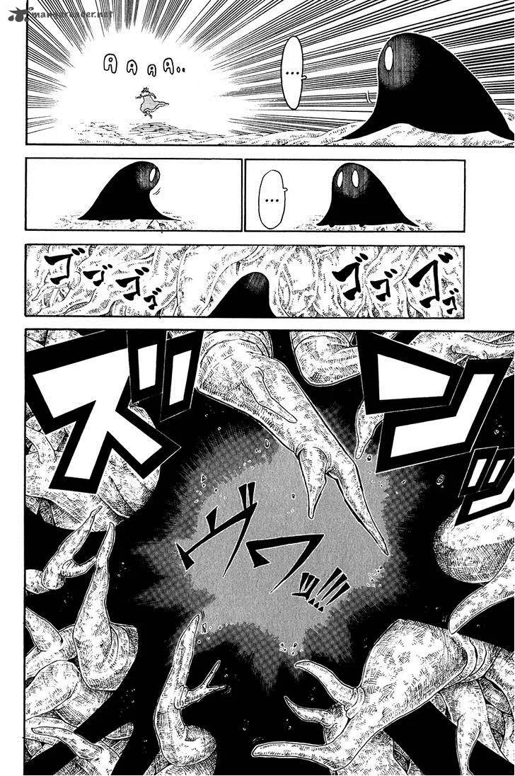 Choujin Gakuen Chapter 27 page 31