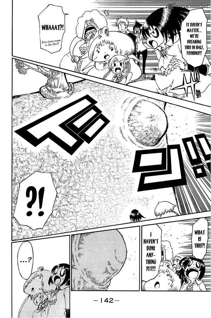Choujin Gakuen Chapter 27 page 43