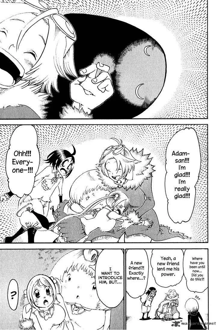 Choujin Gakuen Chapter 27 page 46