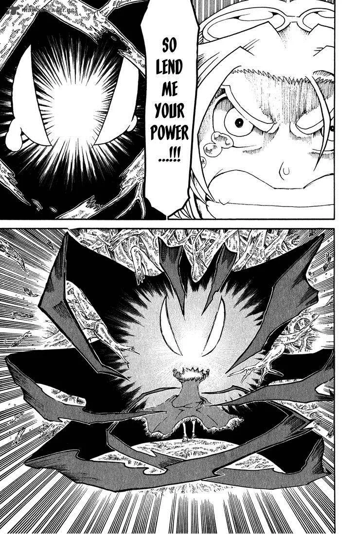 Choujin Gakuen Chapter 27 page 38