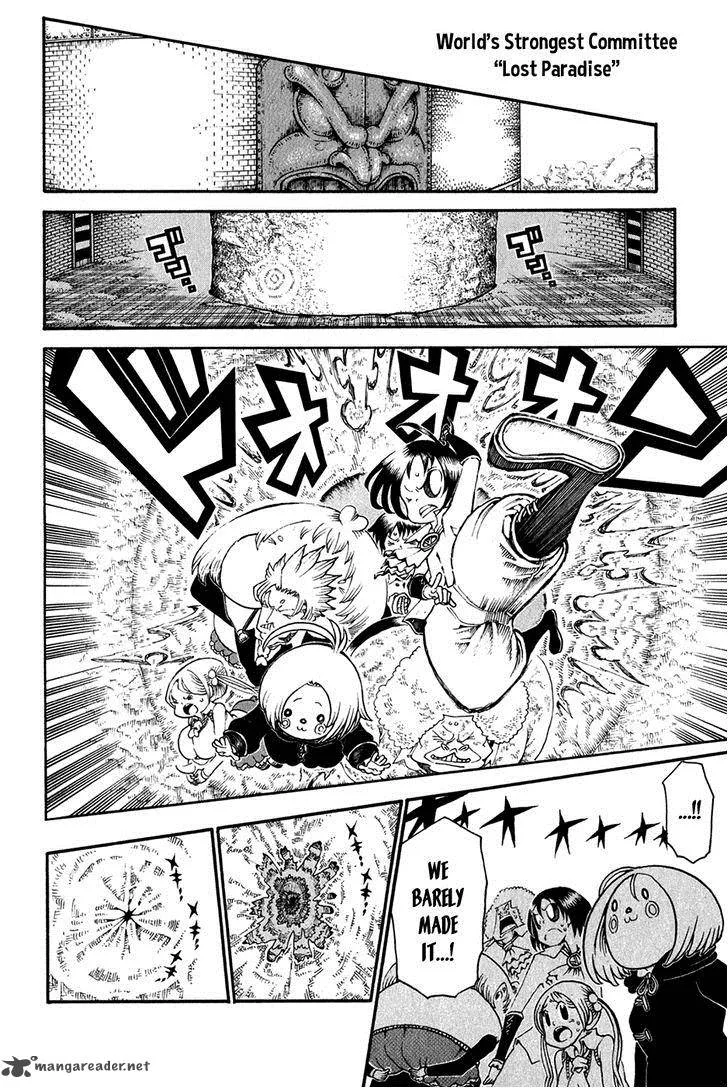 Choujin Gakuen Chapter 27 page 39