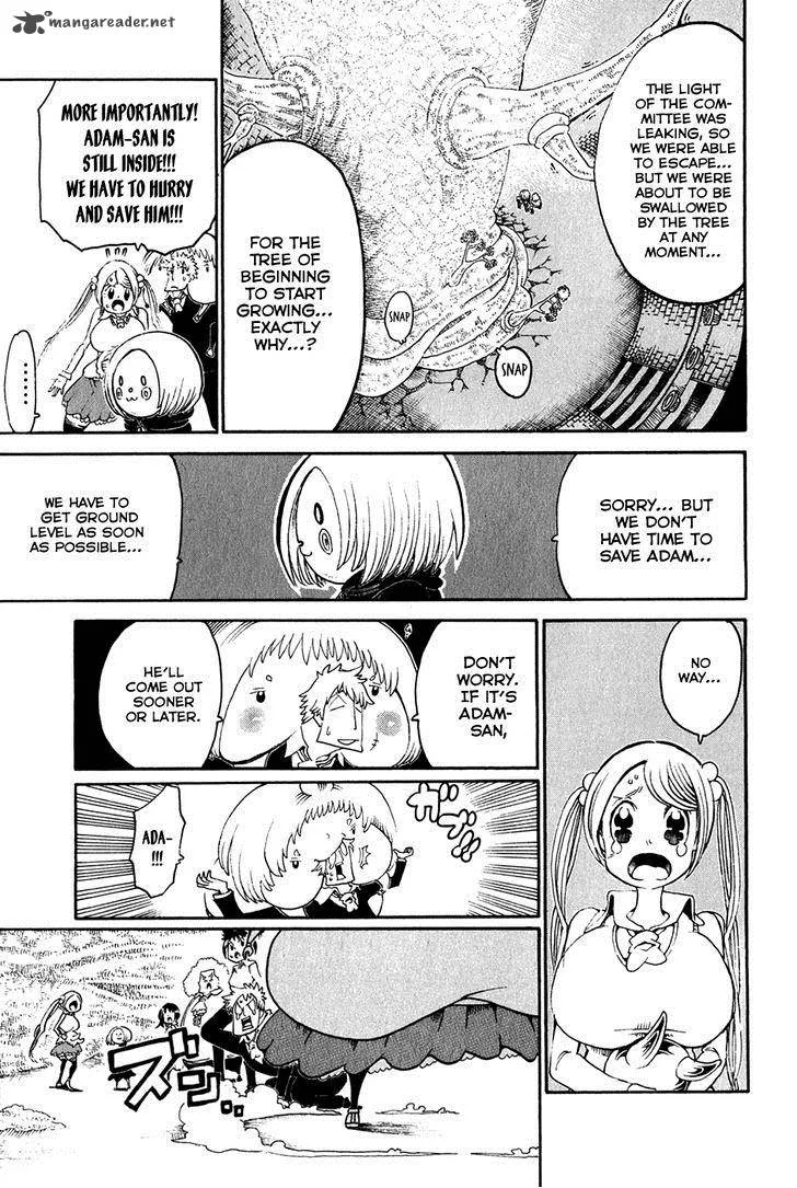 Choujin Gakuen Chapter 27 page 40