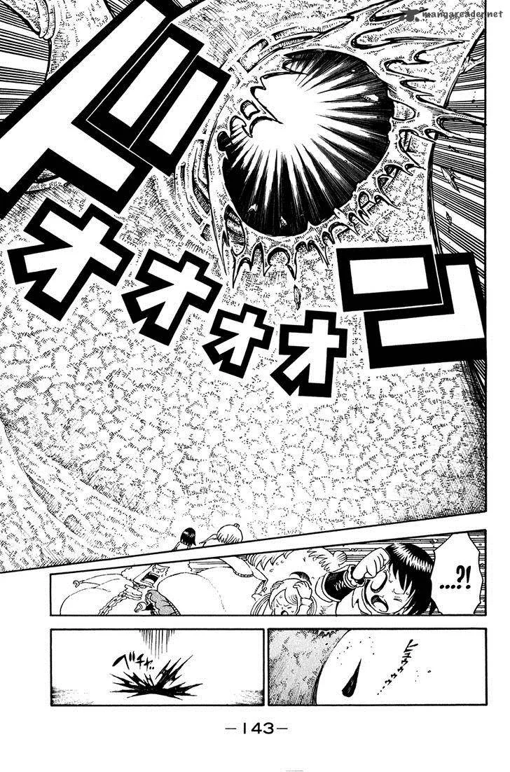 Choujin Gakuen Chapter 27 page 44