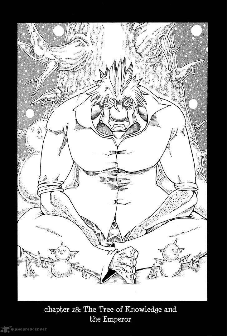 Choujin Gakuen Chapter 28 page 2