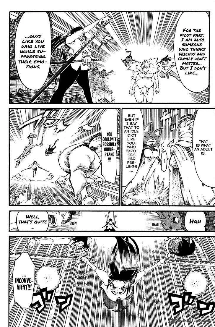Choujin Gakuen Chapter 28 page 19
