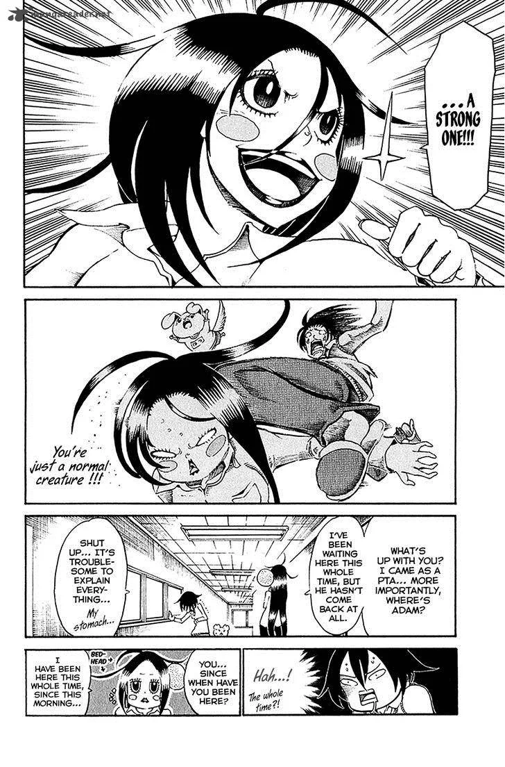 Choujin Gakuen Chapter 28 page 9
