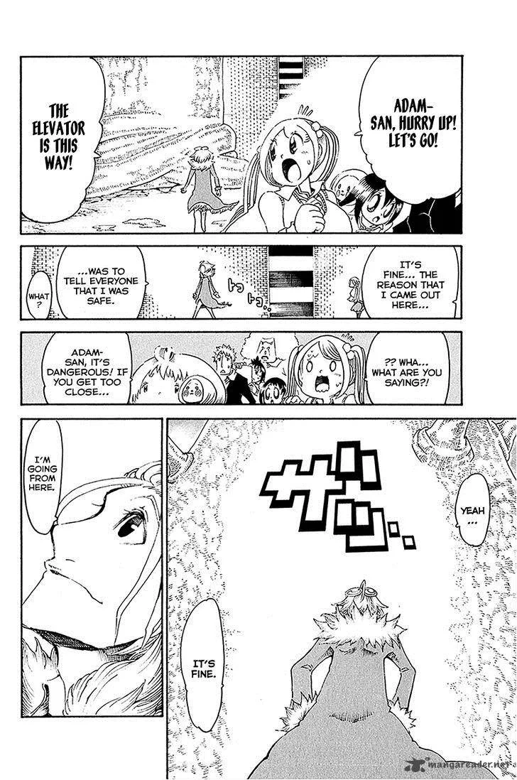 Choujin Gakuen Chapter 28 page 3