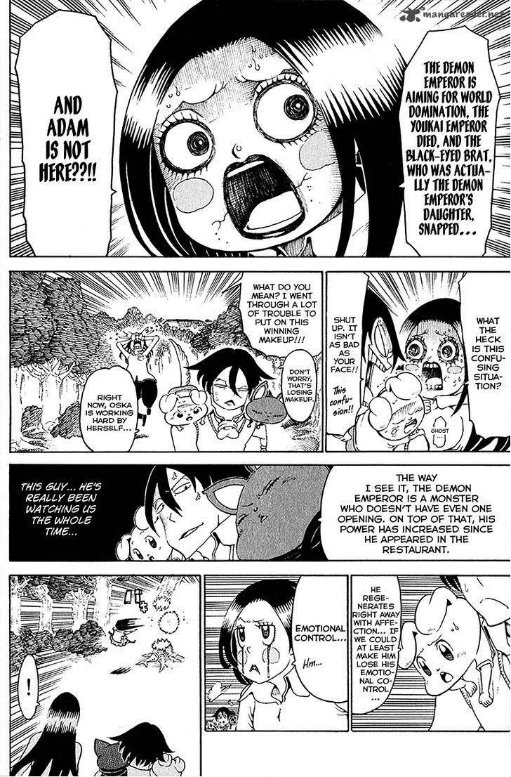 Choujin Gakuen Chapter 28 page 13