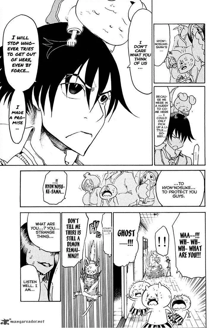 Choujin Gakuen Chapter 28 page 8
