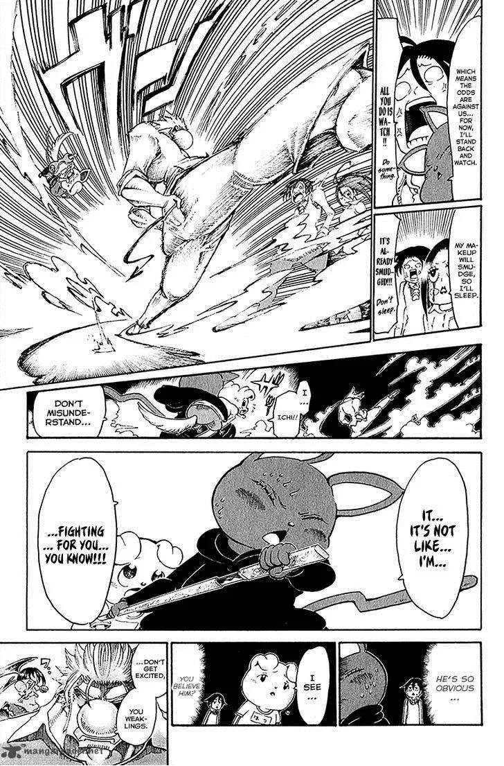 Choujin Gakuen Chapter 28 page 16