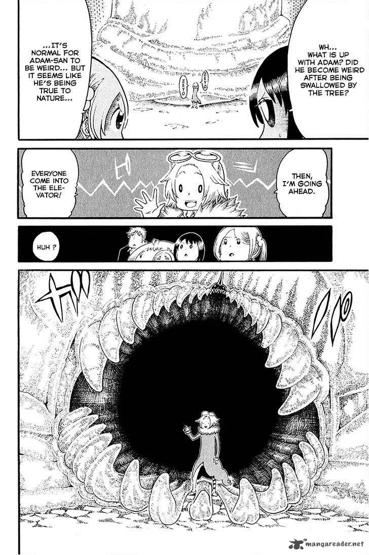 Choujin Gakuen Chapter 28 page 5