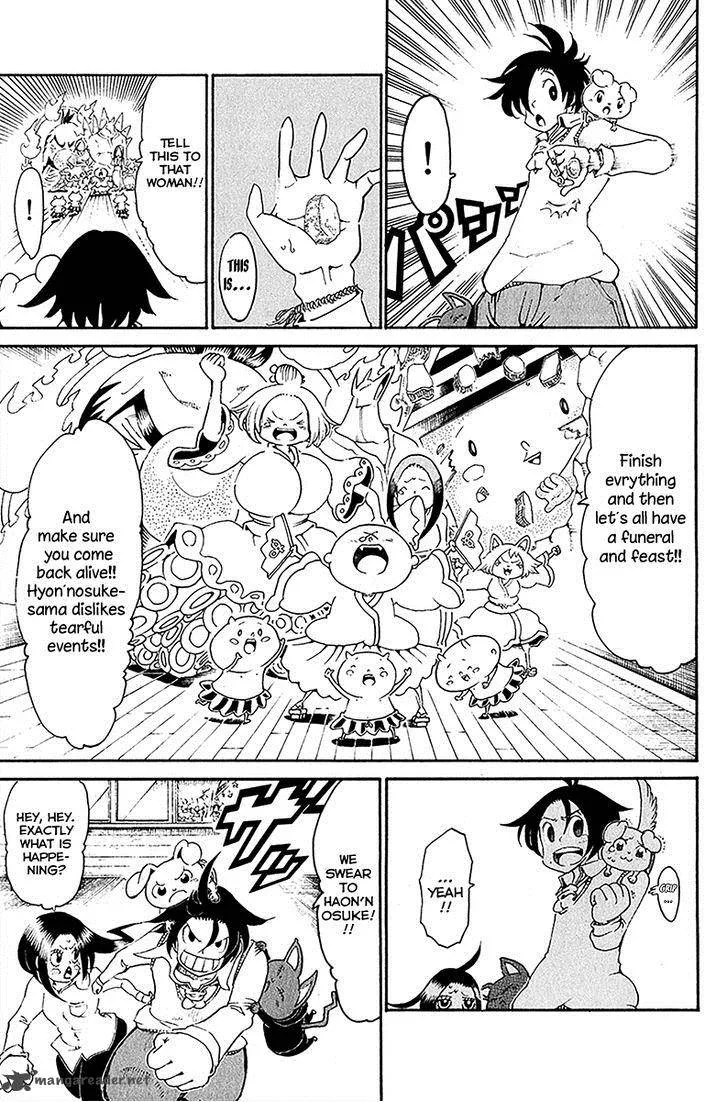 Choujin Gakuen Chapter 28 page 12