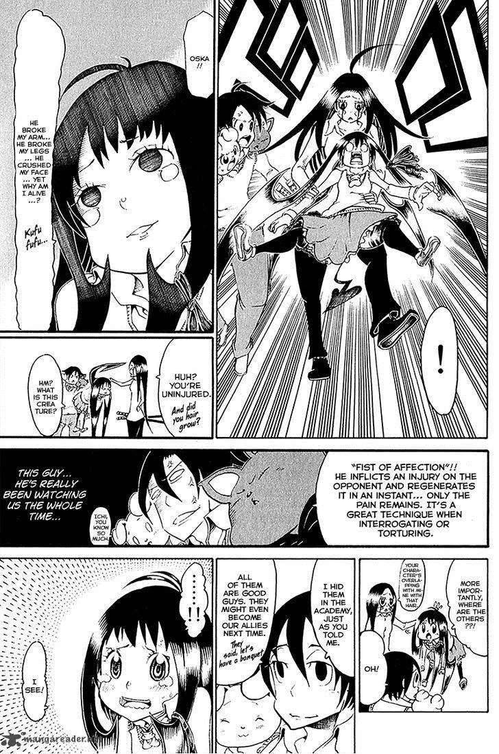 Choujin Gakuen Chapter 28 page 14