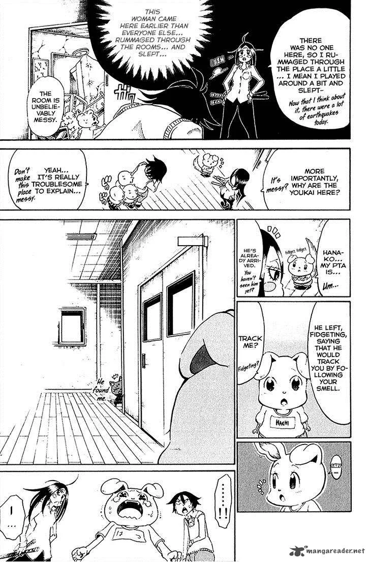 Choujin Gakuen Chapter 28 page 10