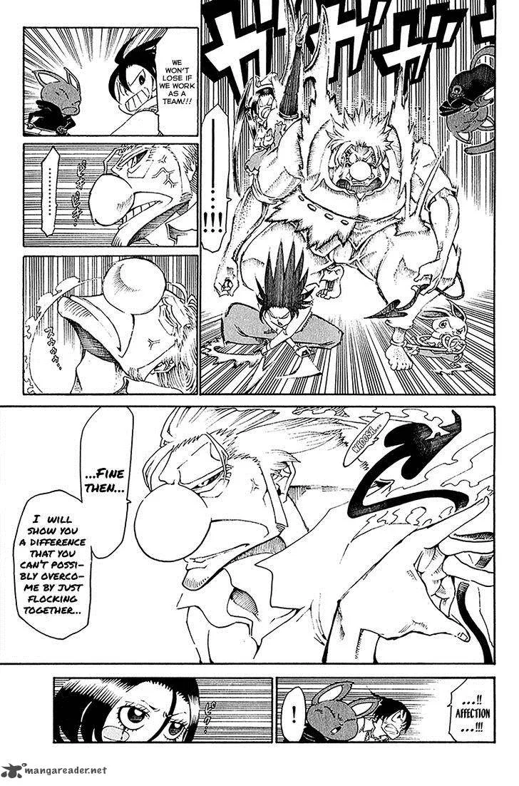 Choujin Gakuen Chapter 28 page 18