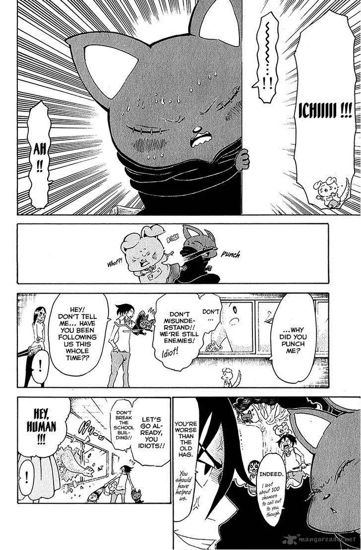 Choujin Gakuen Chapter 28 page 11