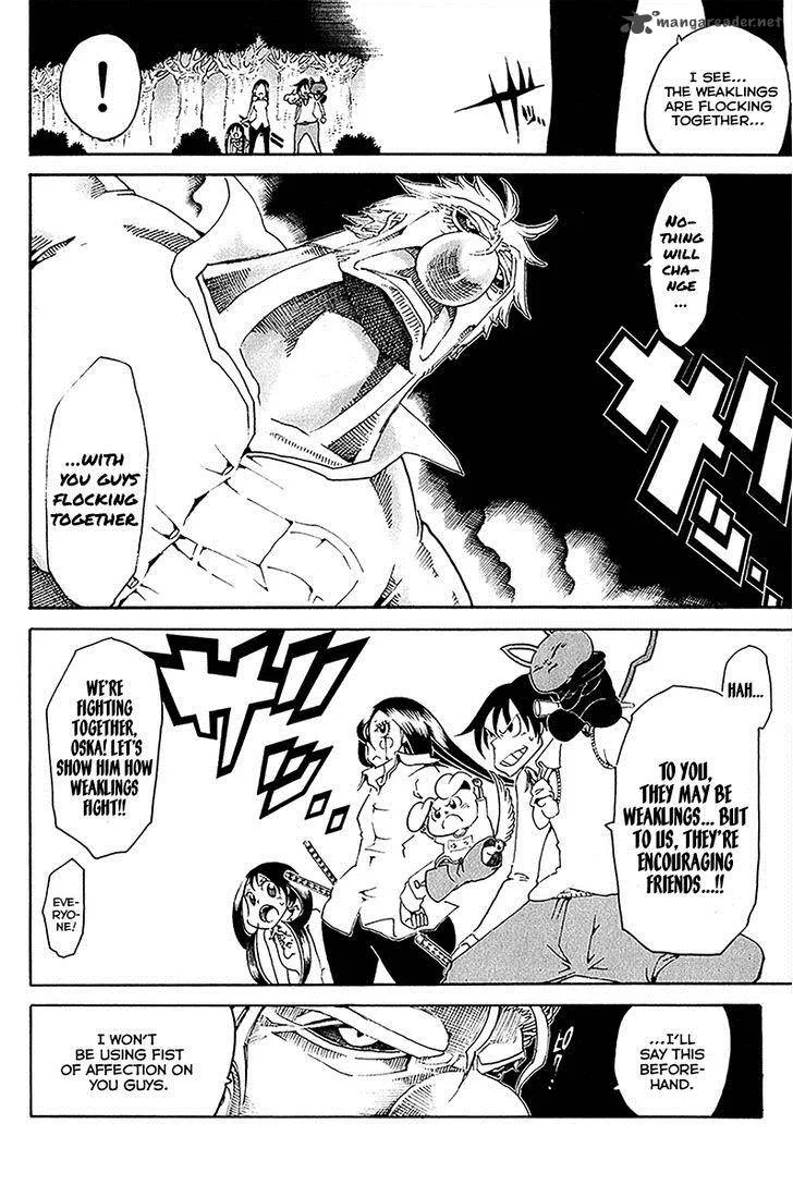 Choujin Gakuen Chapter 28 page 15