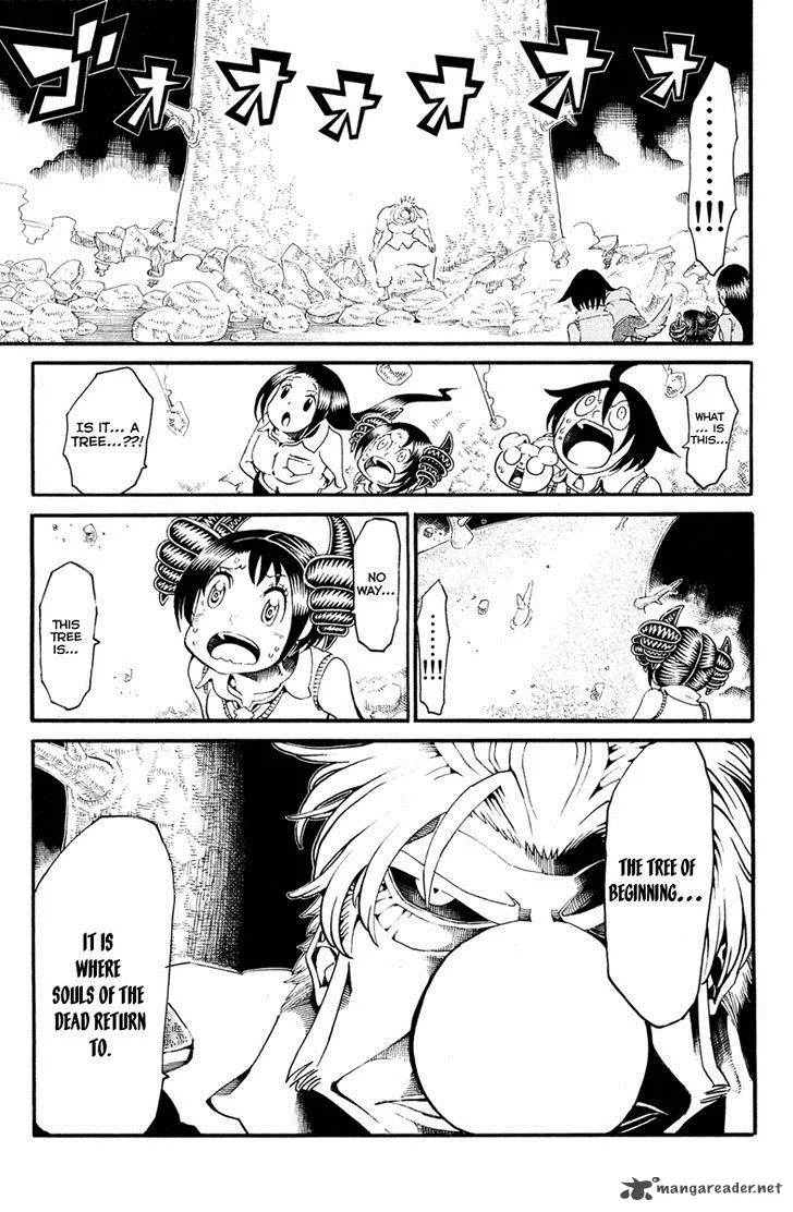 Choujin Gakuen Chapter 28 page 28