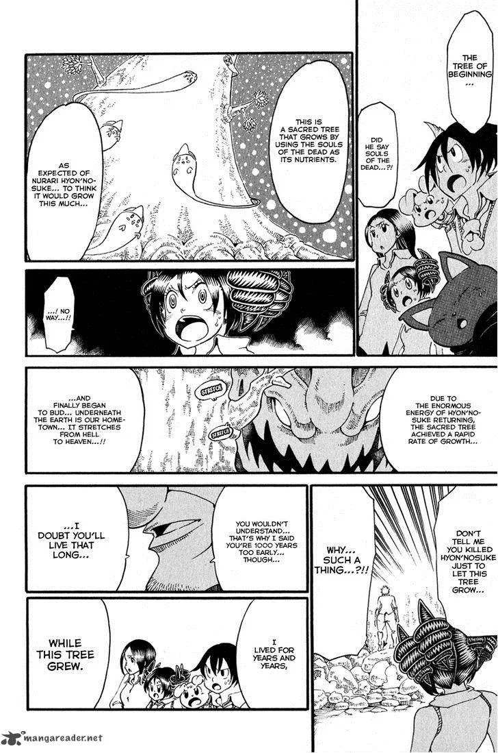 Choujin Gakuen Chapter 28 page 29