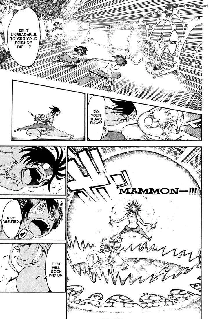 Choujin Gakuen Chapter 28 page 32