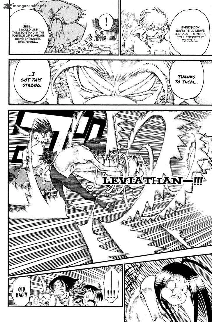 Choujin Gakuen Chapter 28 page 31