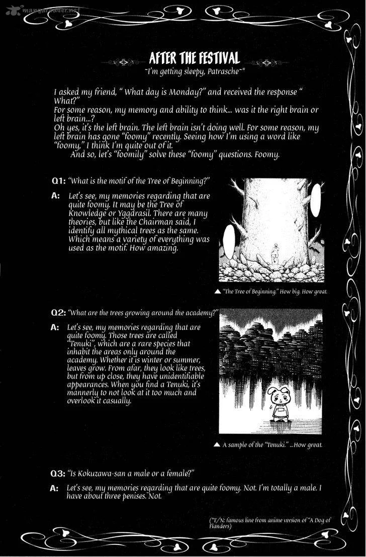 Choujin Gakuen Chapter 28 page 40
